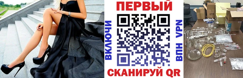 наркотики  OMG tor  Амфетамин VHQ  Новая Ладога 
