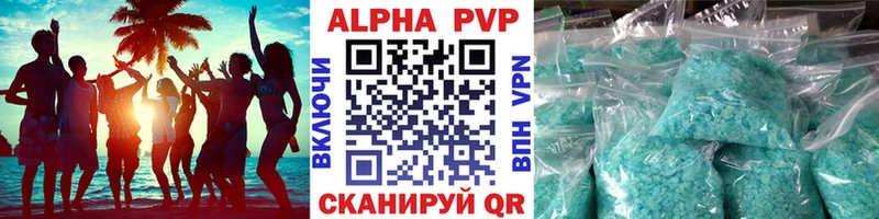 А ПВП СК  Новая Ладога 