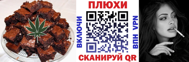 Еда ТГК марихуана  даркнет как зайти  Новая Ладога  мега ССЫЛКА 