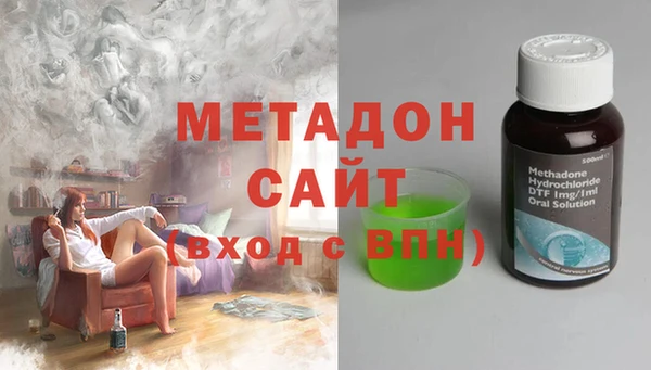 спайс Алексин