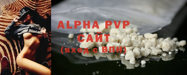 jwh Алексеевка
