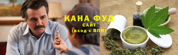 стафф Алзамай