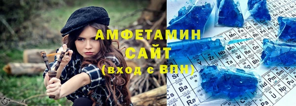 стафф Алзамай