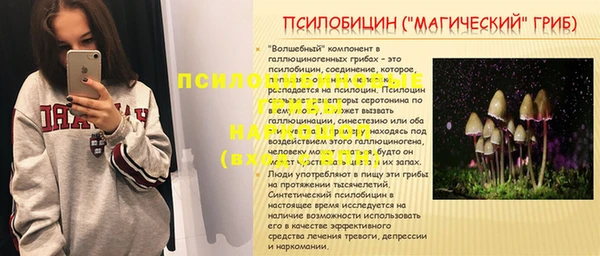 jwh Алексеевка