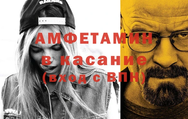 jwh Алексеевка