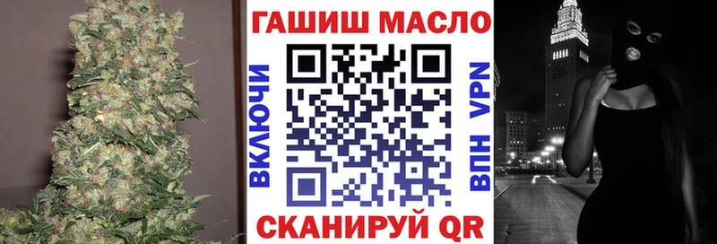 Дистиллят ТГК концентрат  Новая Ладога 